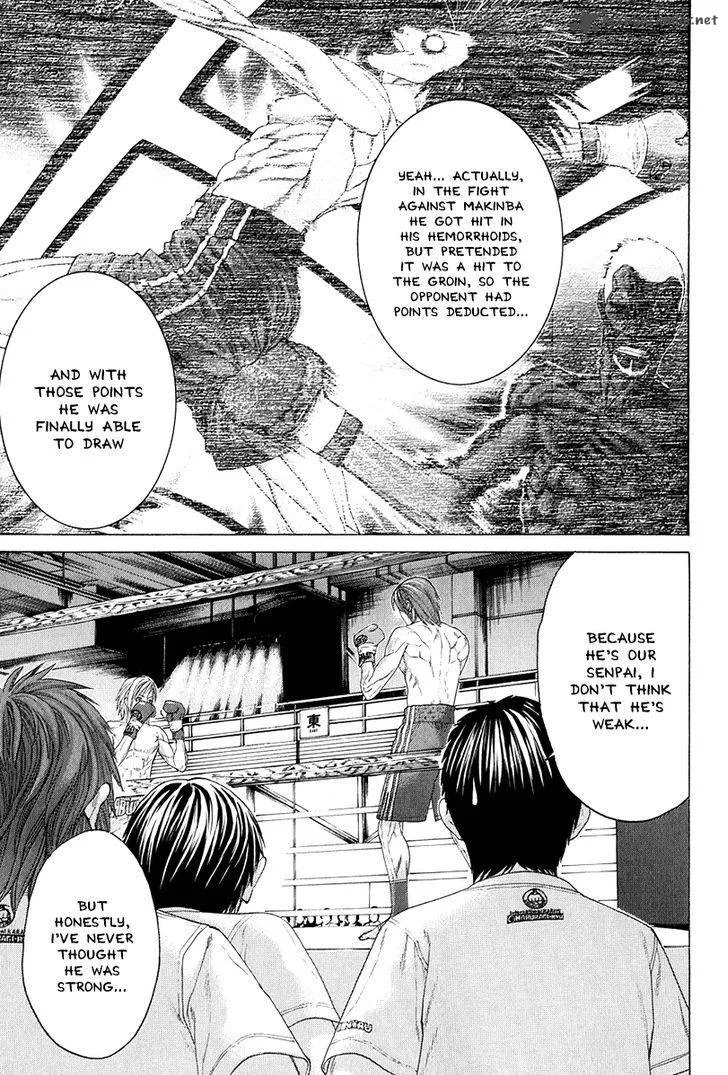 Karate Shoukoushi Kohinata Minoru Chapter 368 page 7