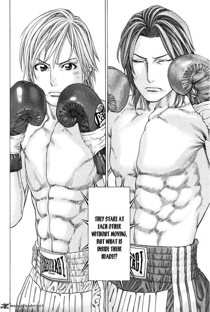 Karate Shoukoushi Kohinata Minoru Chapter 368 page 4