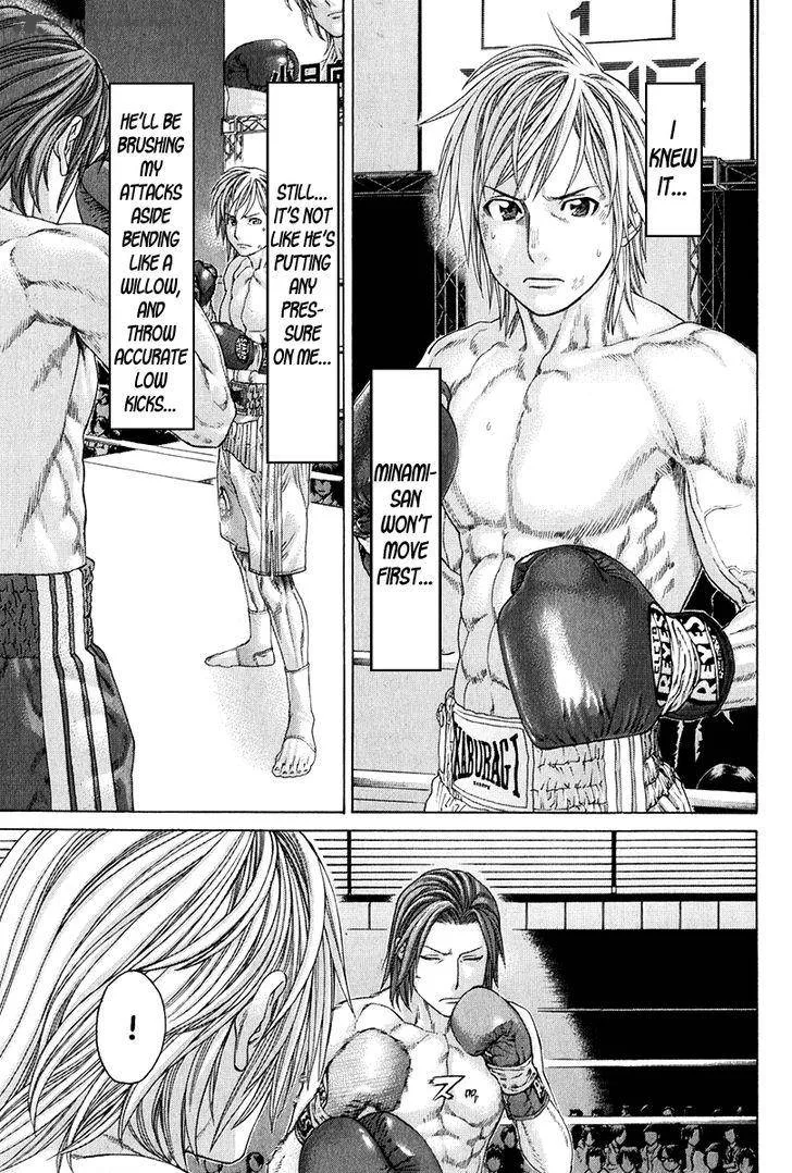 Karate Shoukoushi Kohinata Minoru Chapter 368 page 9