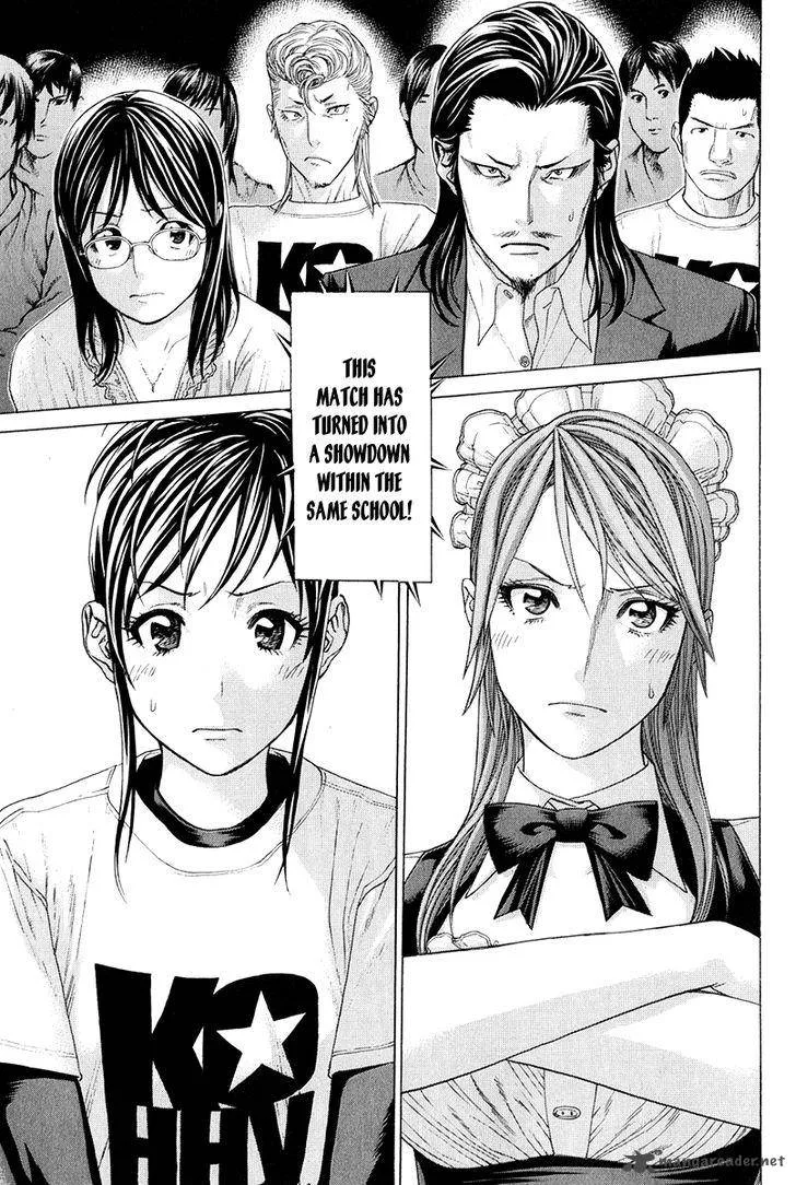 Karate Shoukoushi Kohinata Minoru Chapter 368 page 3