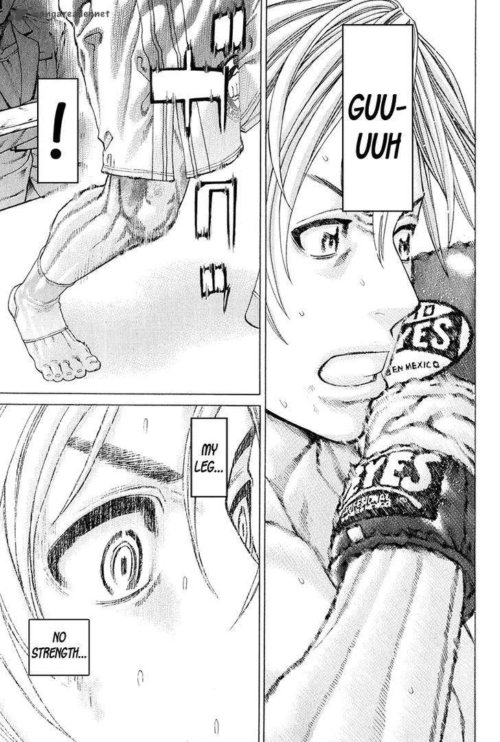 Karate Shoukoushi Kohinata Minoru Chapter 368 page 17