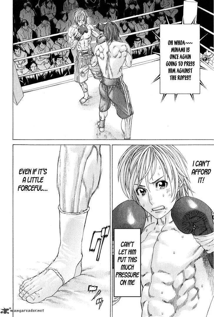 Karate Shoukoushi Kohinata Minoru Chapter 369 page 10