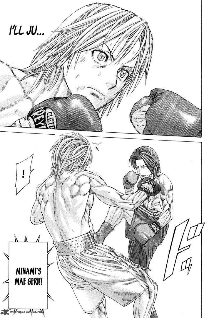 Karate Shoukoushi Kohinata Minoru Chapter 369 page 11