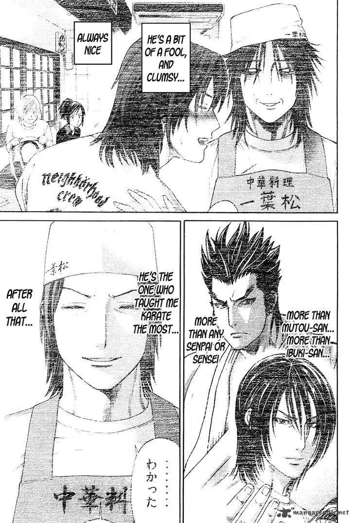 Karate Shoukoushi Kohinata Minoru Chapter 369 page 19