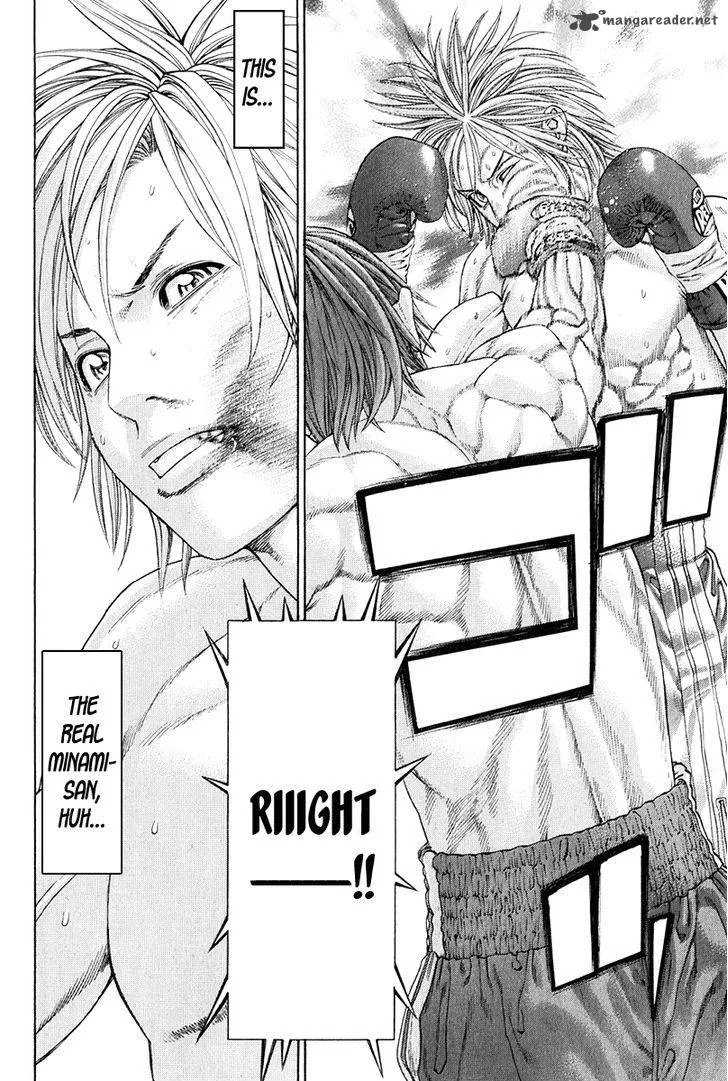 Karate Shoukoushi Kohinata Minoru Chapter 369 page 18