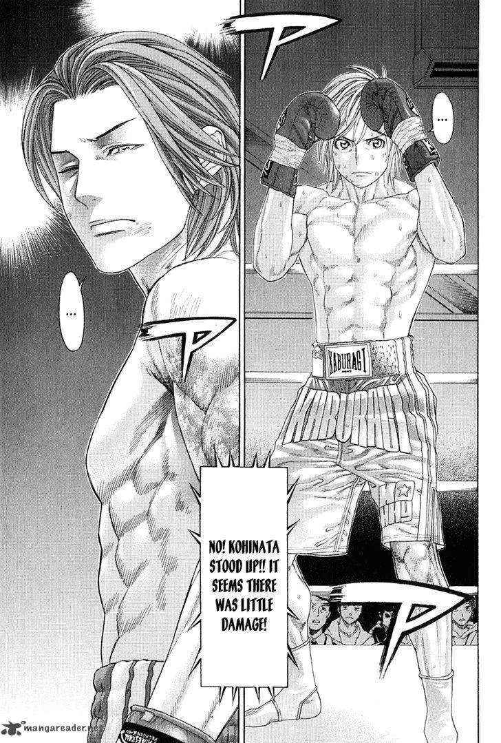 Karate Shoukoushi Kohinata Minoru Chapter 369 page 5