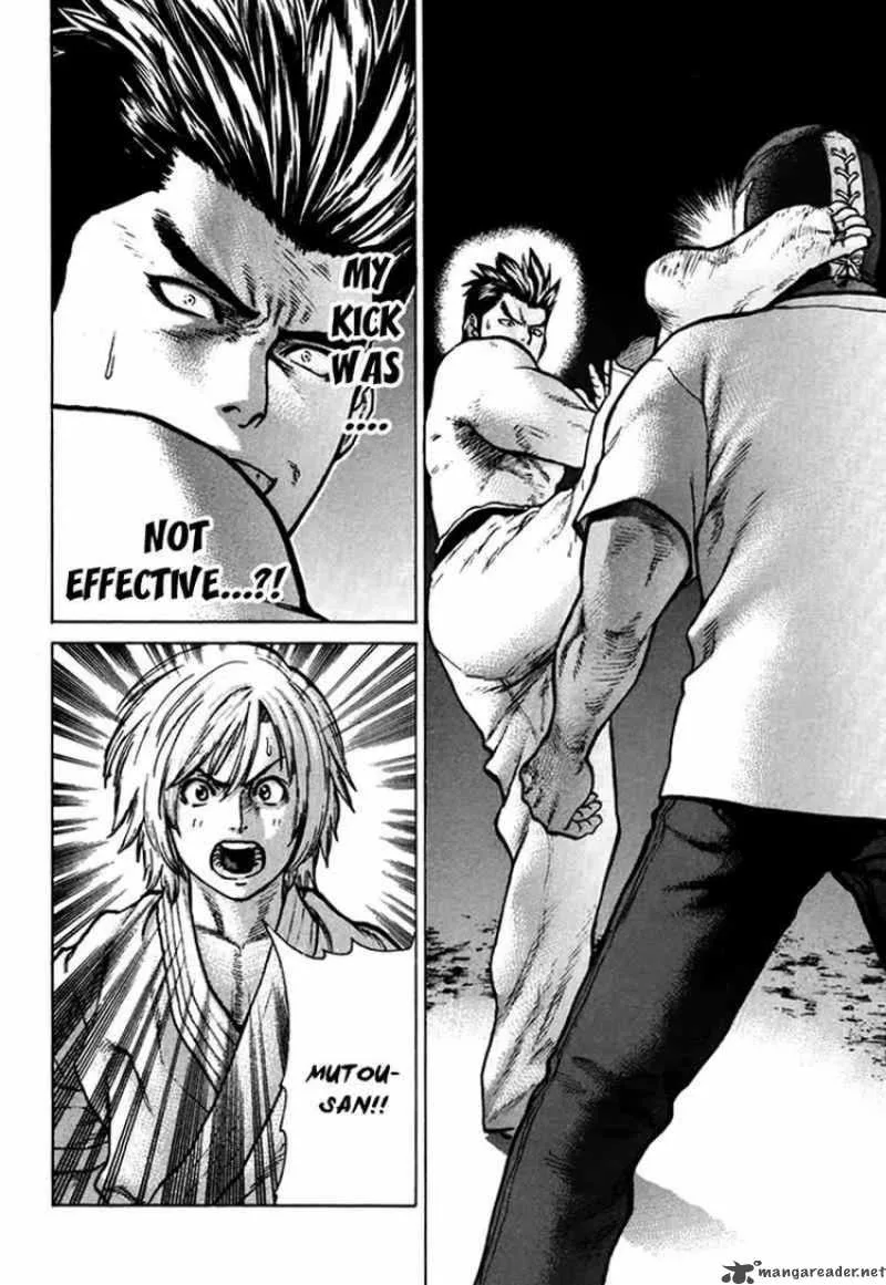 Karate Shoukoushi Kohinata Minoru Chapter 37 page 3