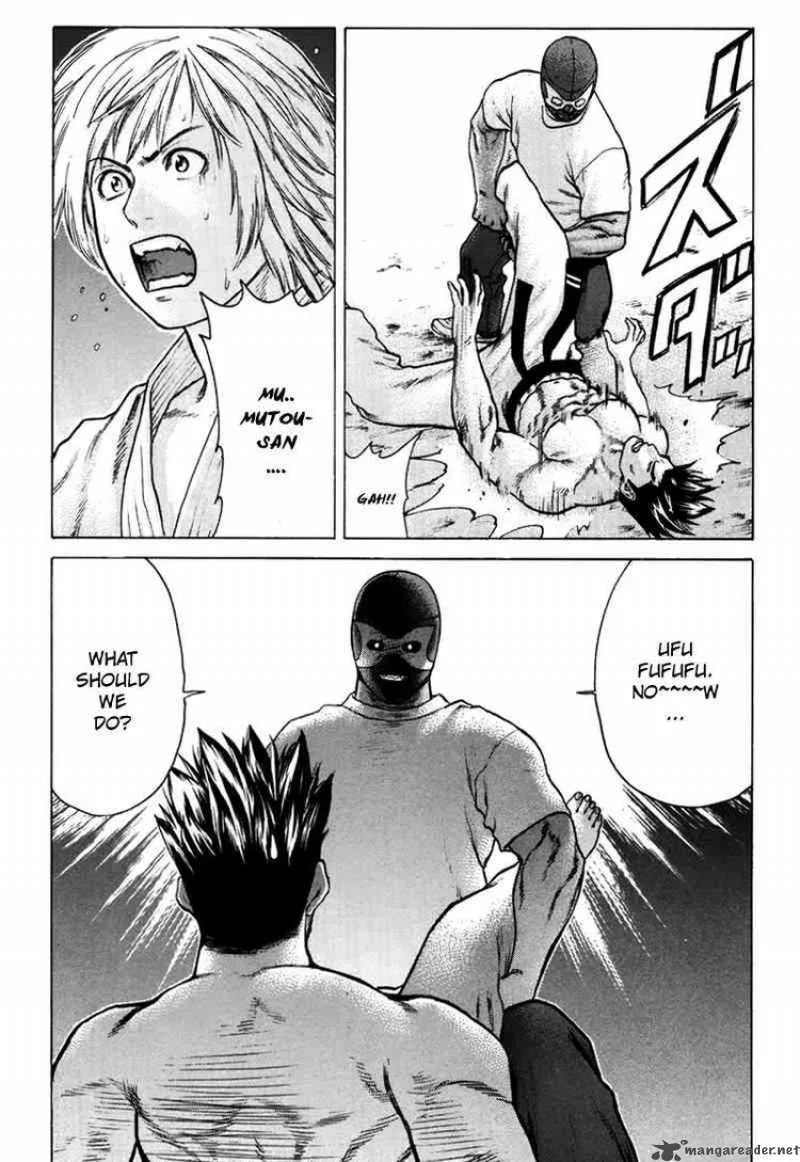 Karate Shoukoushi Kohinata Minoru Chapter 37 page 8