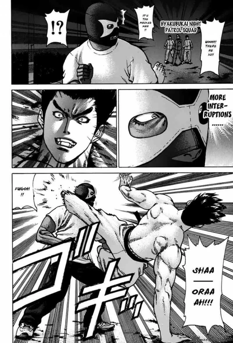 Karate Shoukoushi Kohinata Minoru Chapter 37 page 9