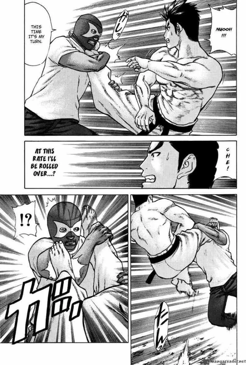 Karate Shoukoushi Kohinata Minoru Chapter 37 page 4