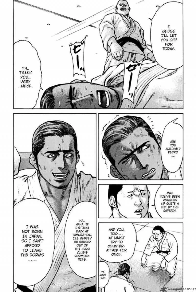 Karate Shoukoushi Kohinata Minoru Chapter 37 page 15