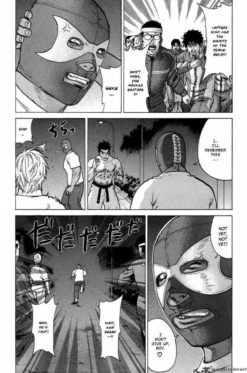 Karate Shoukoushi Kohinata Minoru Chapter 37 page 10