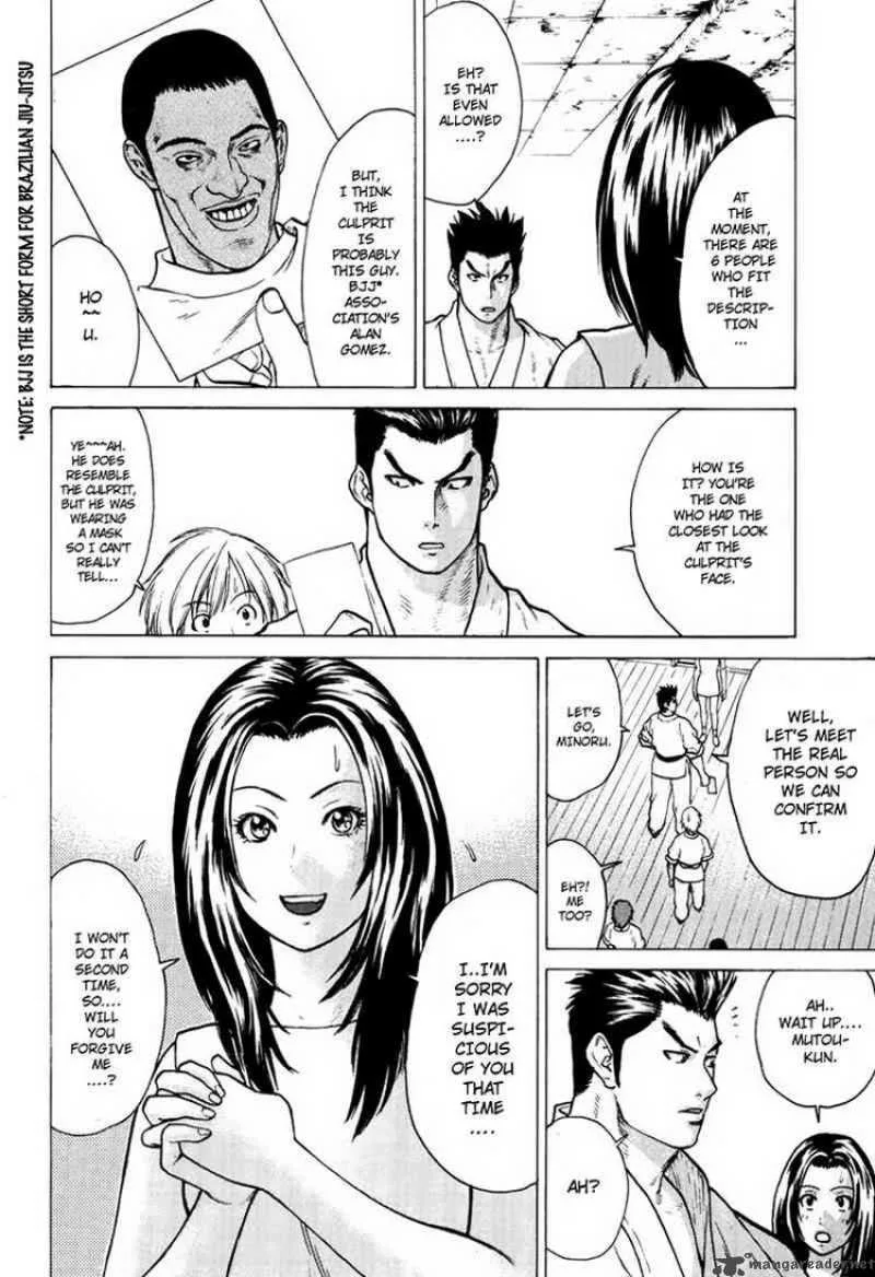 Karate Shoukoushi Kohinata Minoru Chapter 37 page 13