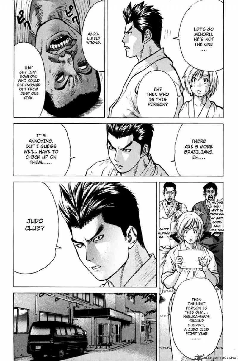 Karate Shoukoushi Kohinata Minoru Chapter 37 page 18
