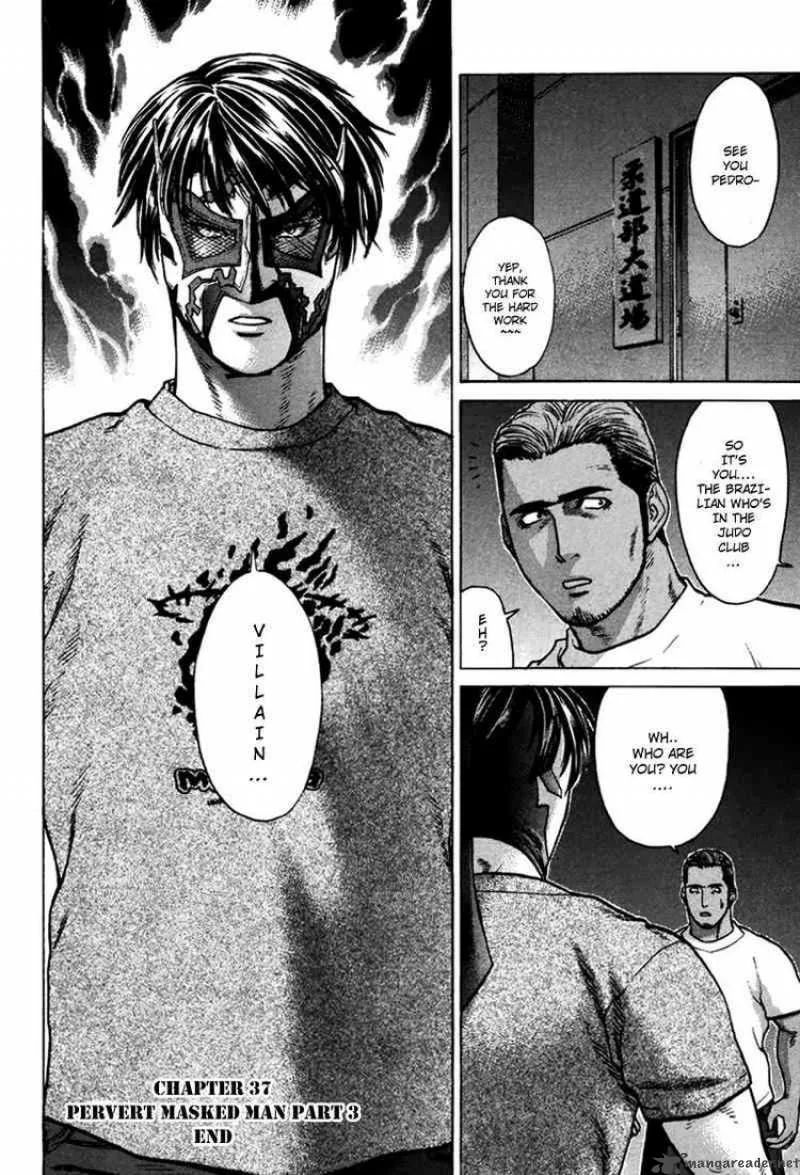 Karate Shoukoushi Kohinata Minoru Chapter 37 page 19