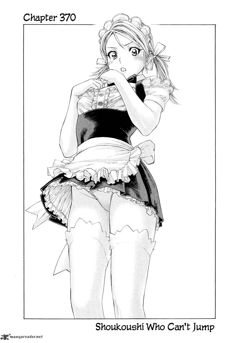 Karate Shoukoushi Kohinata Minoru Chapter 370 page 2