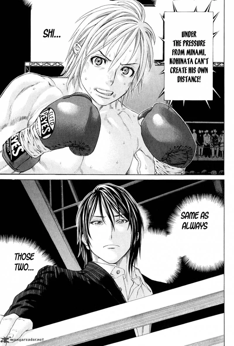Karate Shoukoushi Kohinata Minoru Chapter 370 page 4