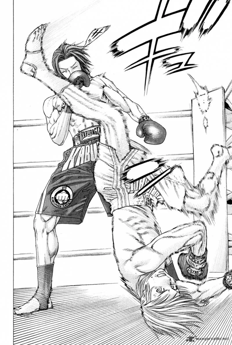 Karate Shoukoushi Kohinata Minoru Chapter 370 page 17