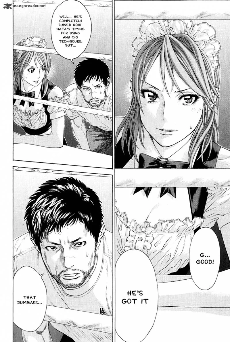 Karate Shoukoushi Kohinata Minoru Chapter 370 page 11