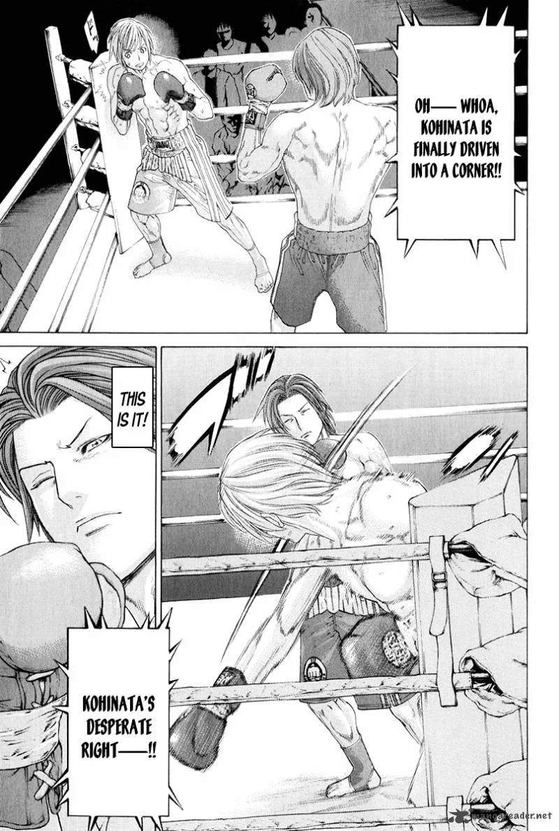 Karate Shoukoushi Kohinata Minoru Chapter 370 page 16