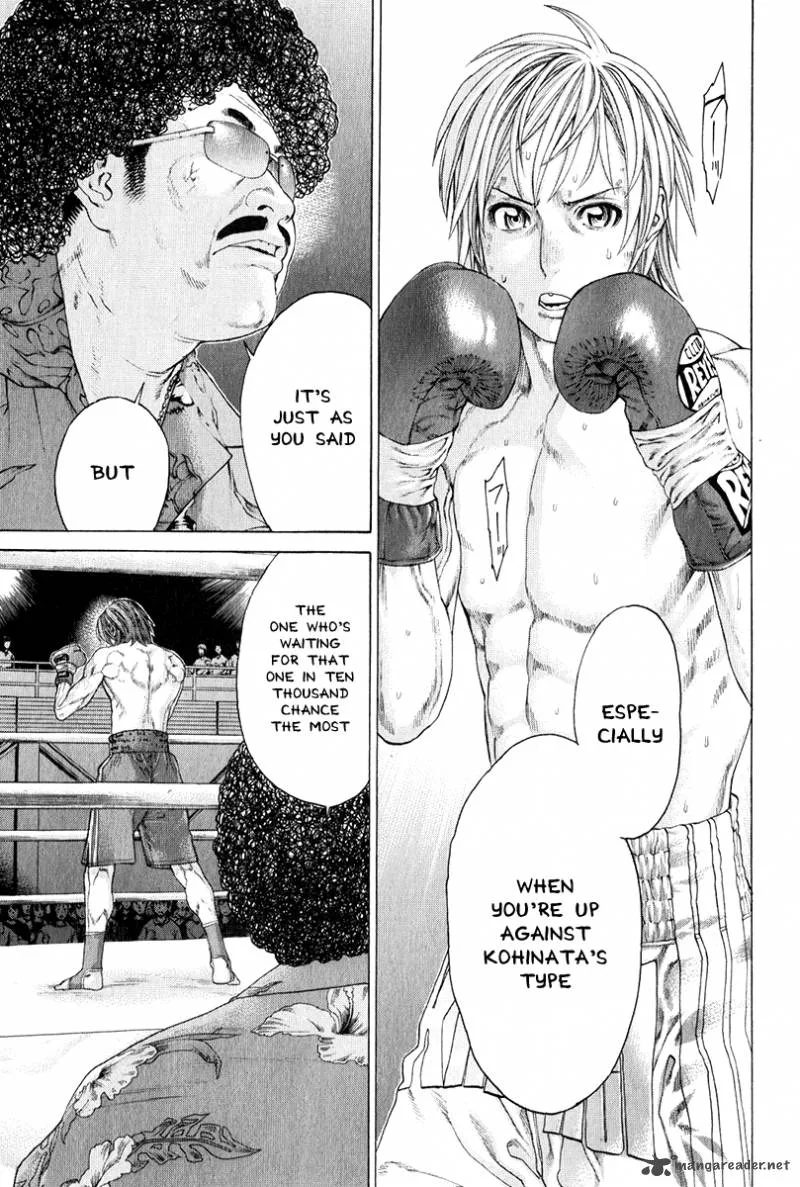 Karate Shoukoushi Kohinata Minoru Chapter 370 page 14
