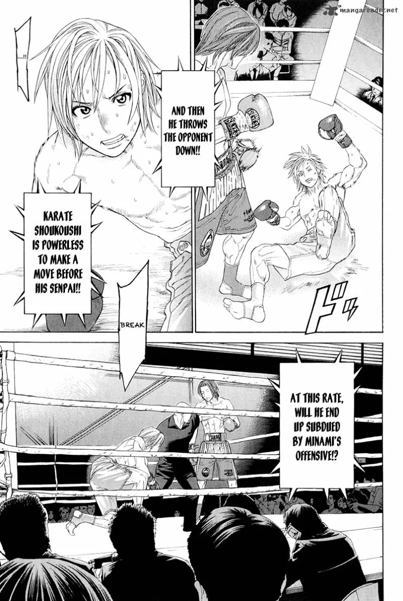 Karate Shoukoushi Kohinata Minoru Chapter 370 page 8