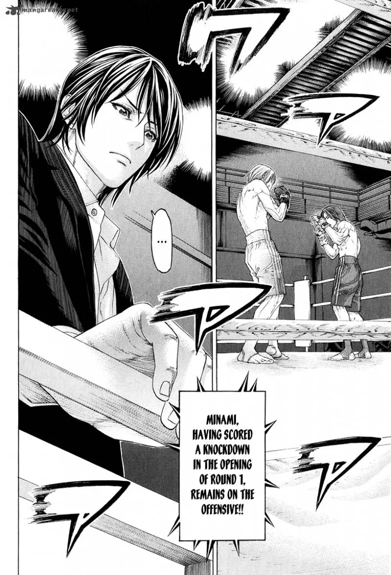 Karate Shoukoushi Kohinata Minoru Chapter 370 page 3