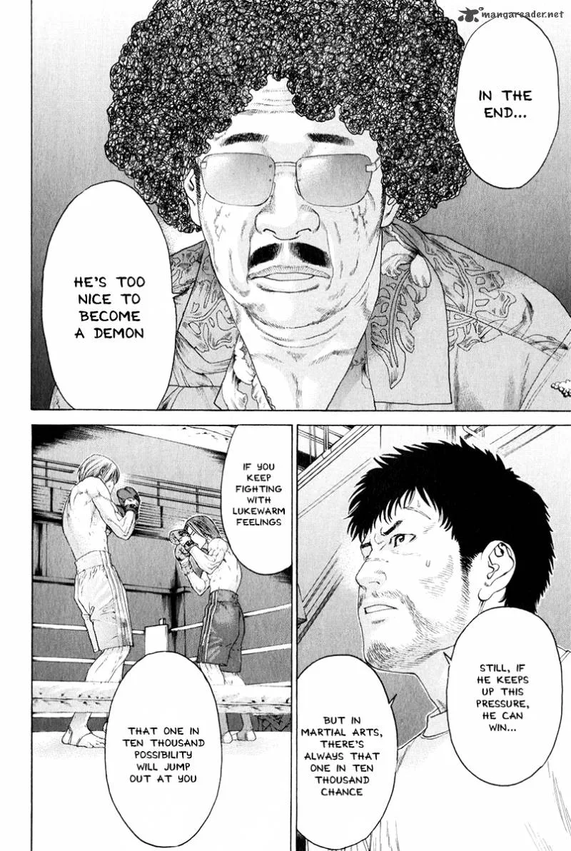 Karate Shoukoushi Kohinata Minoru Chapter 370 page 13