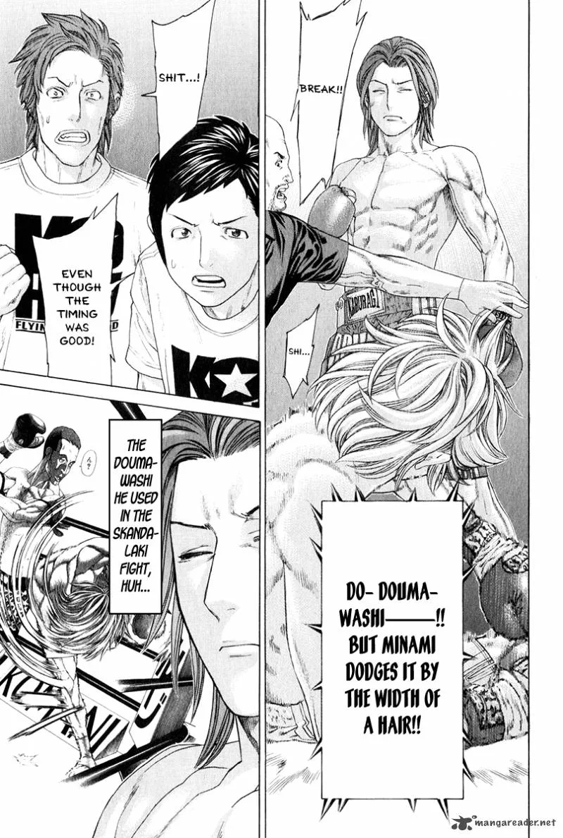 Karate Shoukoushi Kohinata Minoru Chapter 370 page 18