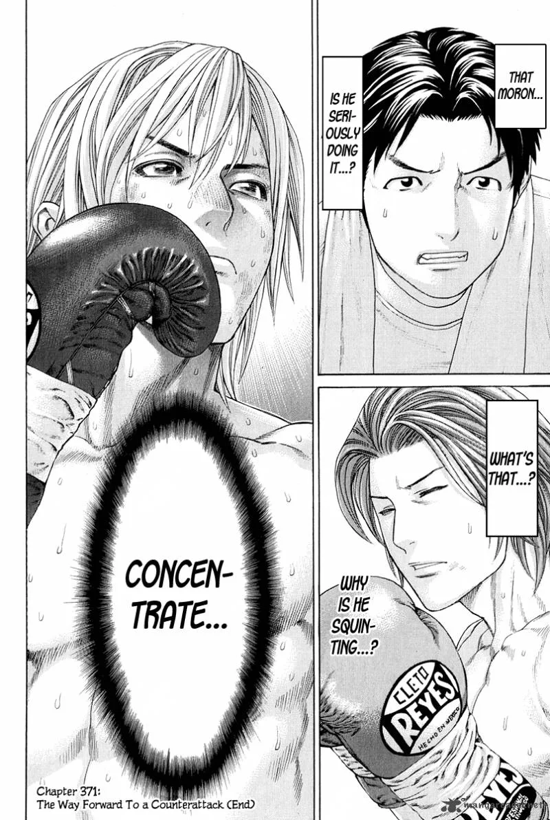 Karate Shoukoushi Kohinata Minoru Chapter 371 page 19