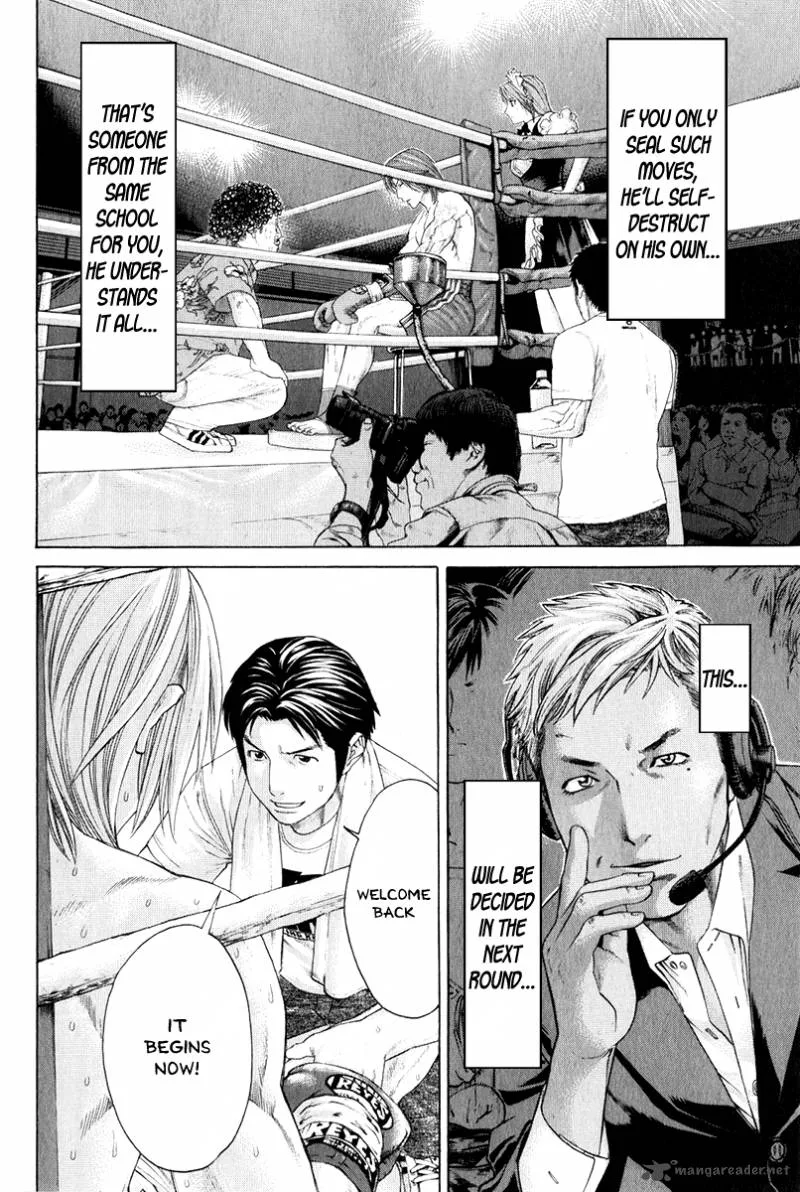 Karate Shoukoushi Kohinata Minoru Chapter 371 page 9