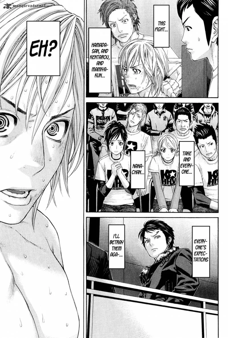 Karate Shoukoushi Kohinata Minoru Chapter 371 page 12