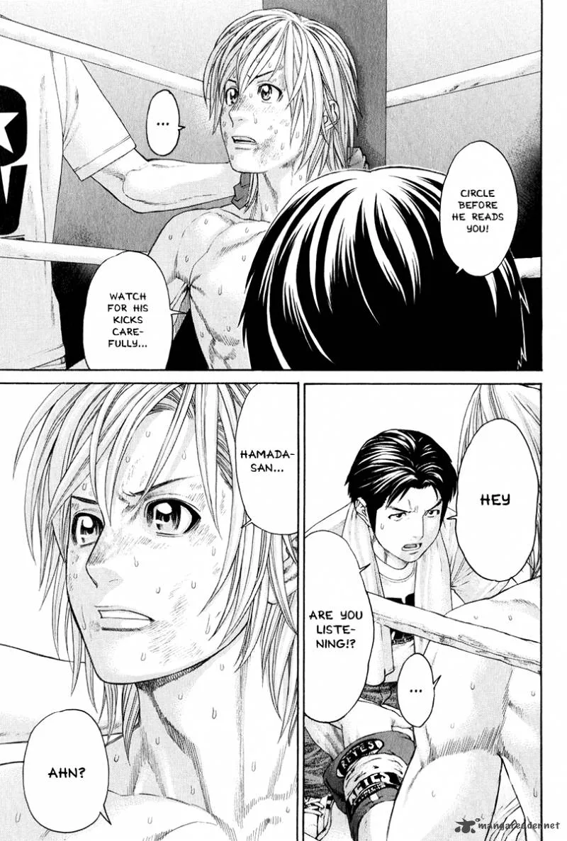 Karate Shoukoushi Kohinata Minoru Chapter 371 page 14