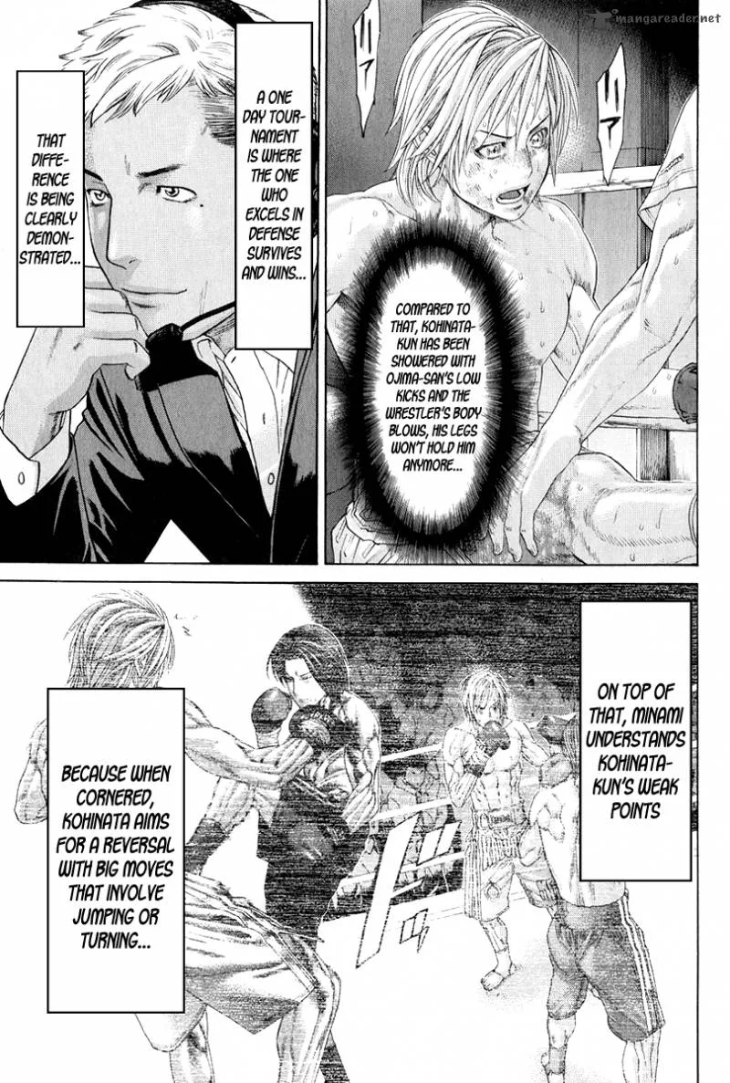 Karate Shoukoushi Kohinata Minoru Chapter 371 page 8