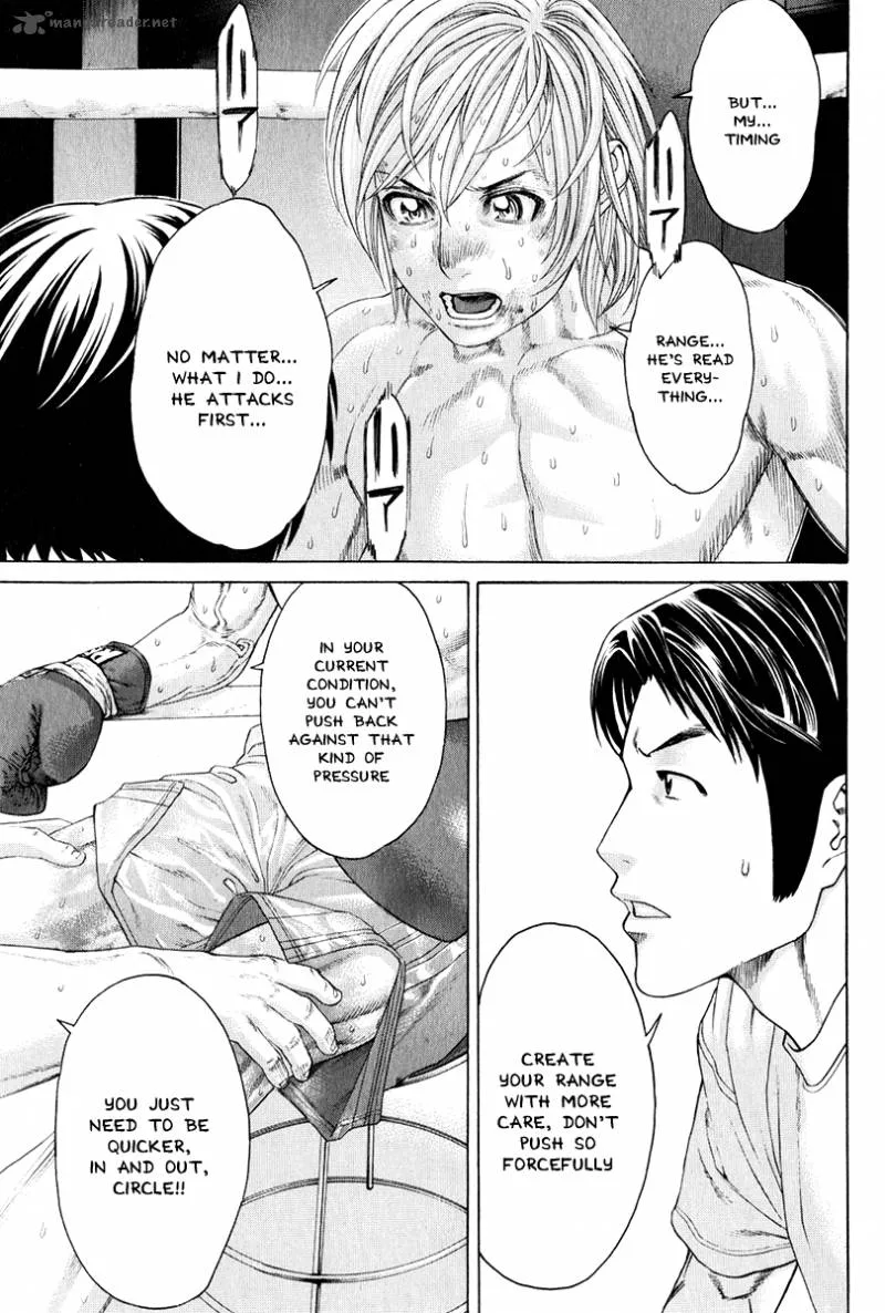 Karate Shoukoushi Kohinata Minoru Chapter 371 page 10