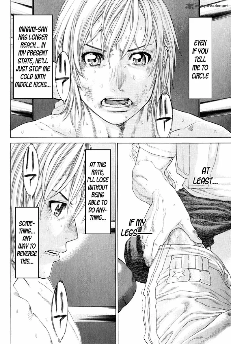 Karate Shoukoushi Kohinata Minoru Chapter 371 page 11