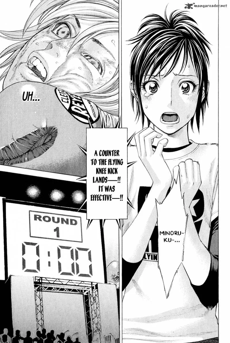 Karate Shoukoushi Kohinata Minoru Chapter 371 page 4