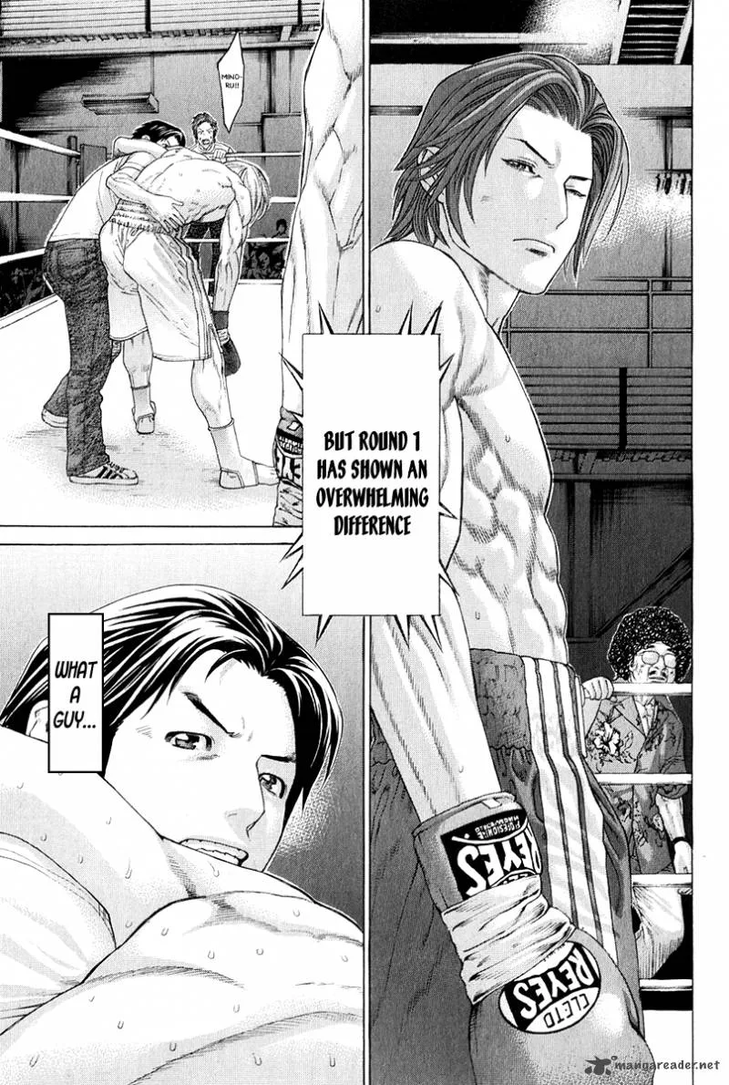 Karate Shoukoushi Kohinata Minoru Chapter 371 page 6