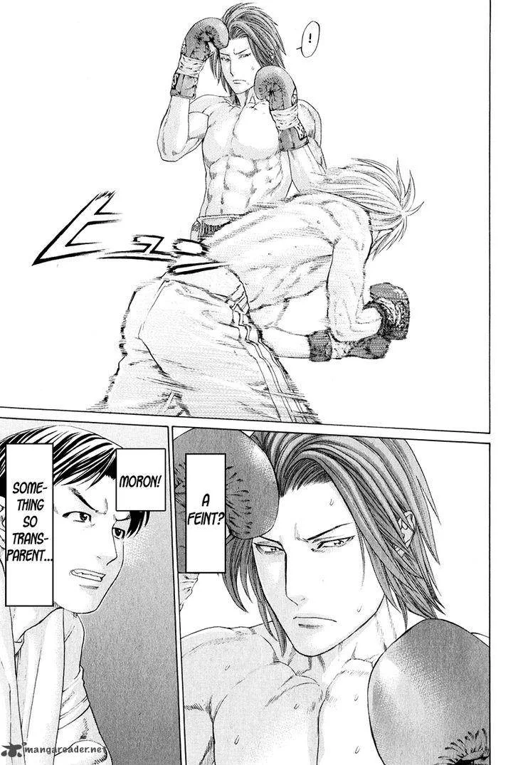 Karate Shoukoushi Kohinata Minoru Chapter 372 page 9