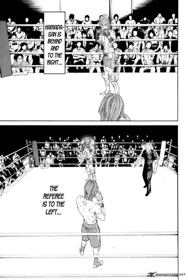 Karate Shoukoushi Kohinata Minoru Chapter 372 page 7