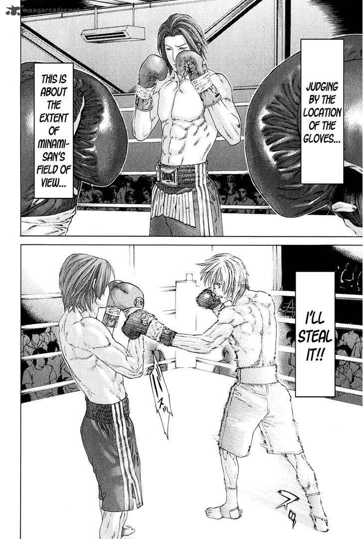 Karate Shoukoushi Kohinata Minoru Chapter 372 page 8