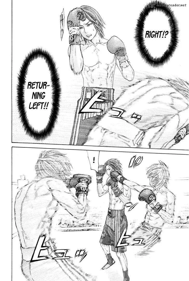 Karate Shoukoushi Kohinata Minoru Chapter 372 page 16