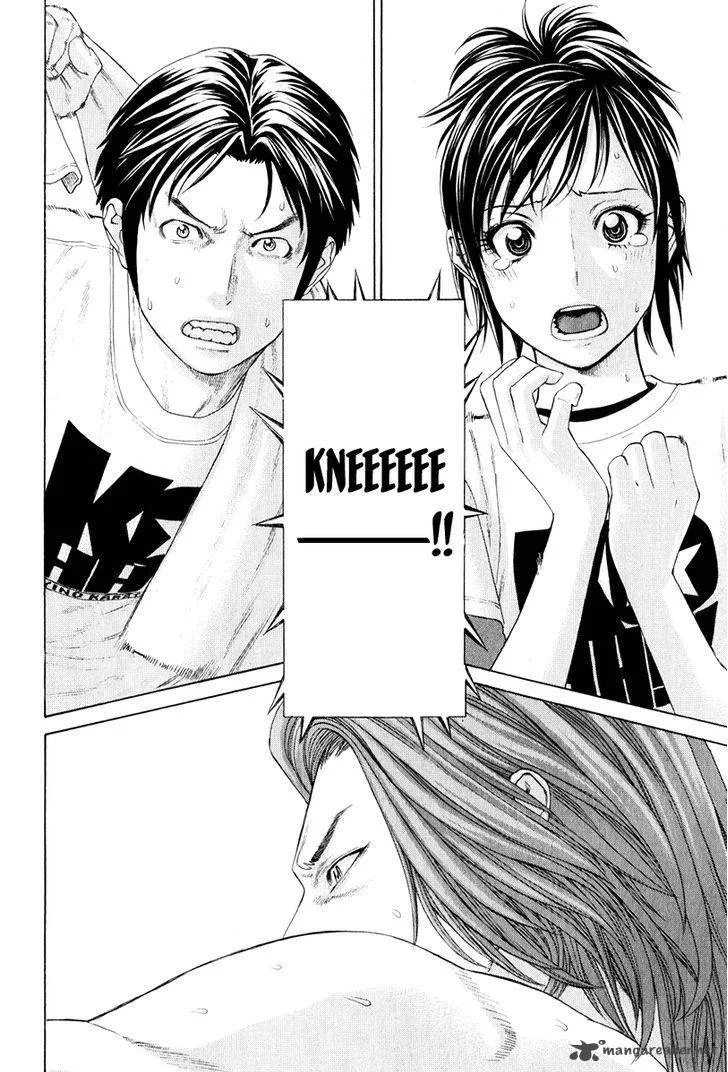 Karate Shoukoushi Kohinata Minoru Chapter 372 page 12
