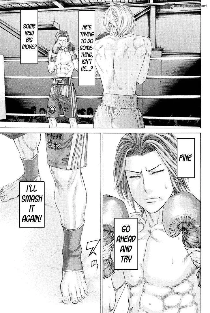 Karate Shoukoushi Kohinata Minoru Chapter 372 page 3