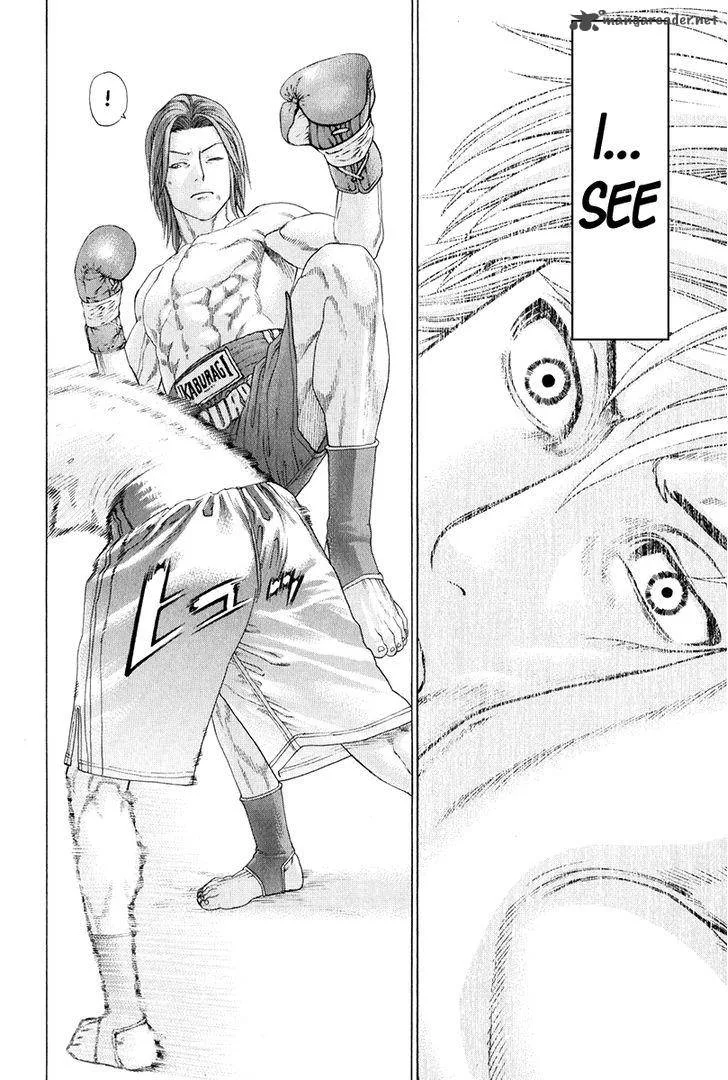 Karate Shoukoushi Kohinata Minoru Chapter 372 page 14