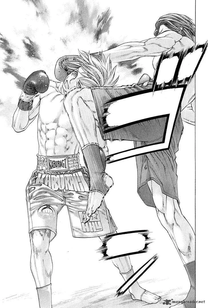 Karate Shoukoushi Kohinata Minoru Chapter 372 page 11