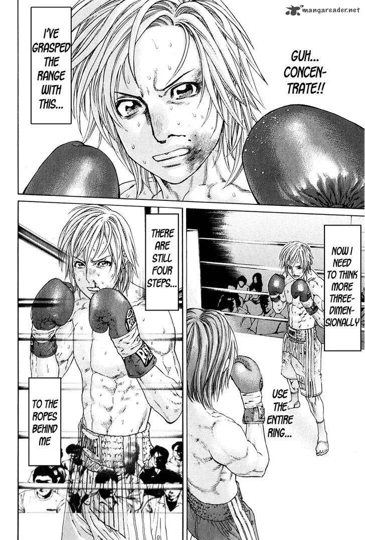 Karate Shoukoushi Kohinata Minoru Chapter 372 page 6