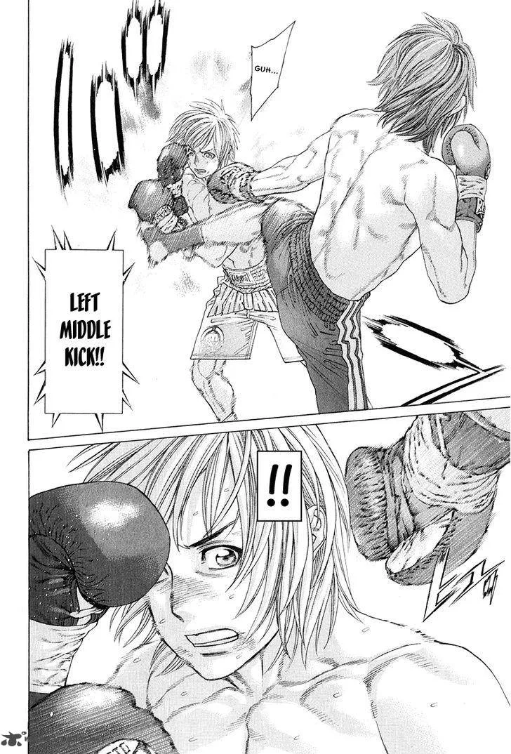 Karate Shoukoushi Kohinata Minoru Chapter 372 page 10