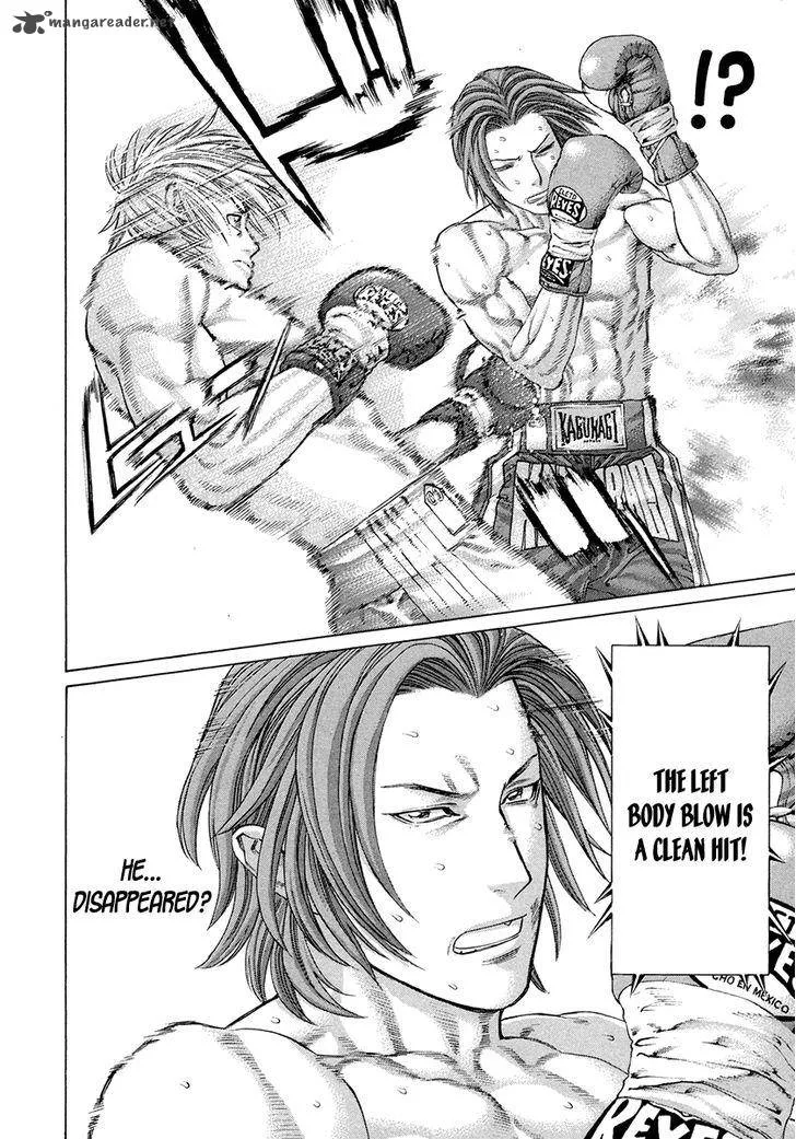 Karate Shoukoushi Kohinata Minoru Chapter 373 page 21