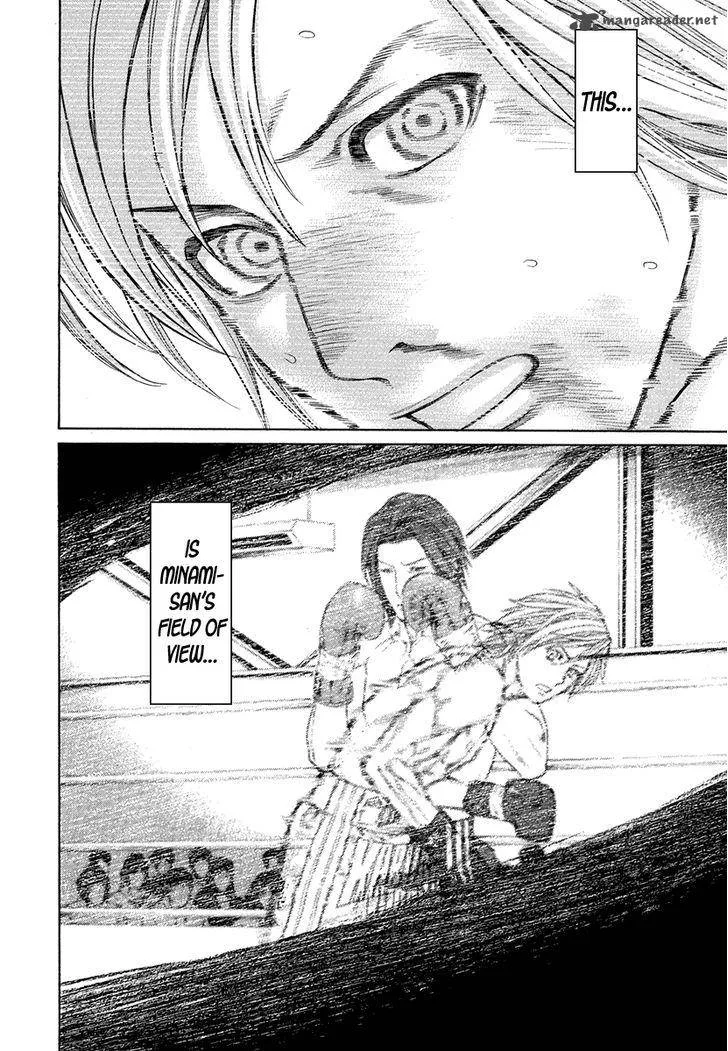 Karate Shoukoushi Kohinata Minoru Chapter 373 page 19